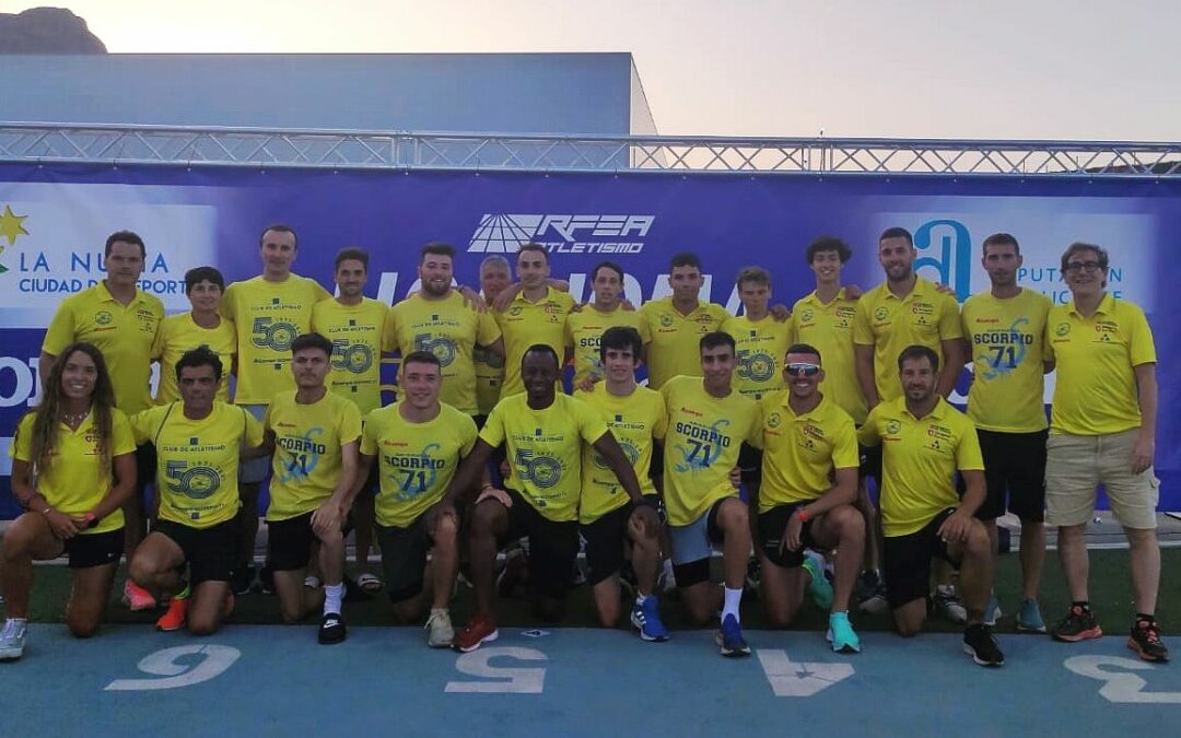 Equipo masculino de ALCAMPO-Scorpio71 tras disputar la final por el título de la Liga de Clubes de División de Honor en La Nucía. (Foto: ALCAMPO-Scorpio71)