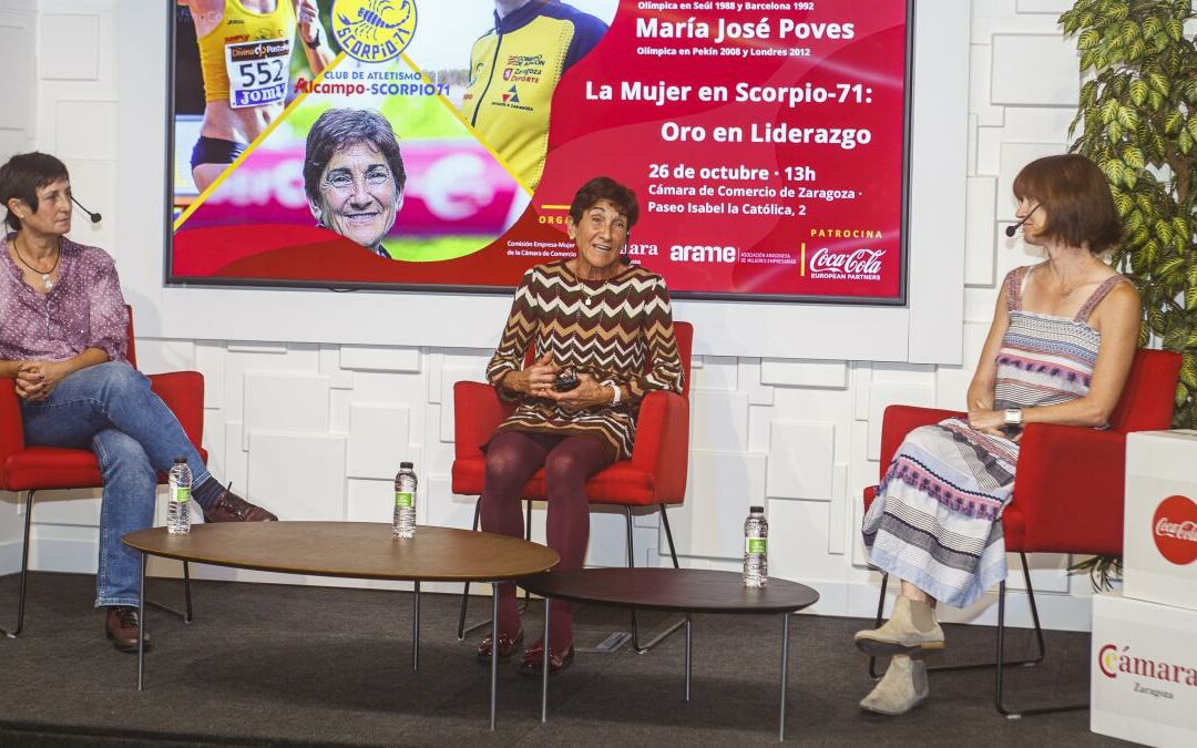 Ester Lahoz (izquierda), Montse Abelló y María José Poves durante el acto organizado por la Cámara de Comercio y ARAME. (Foto: Víctor Vieytes)
